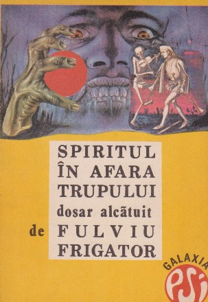 Spiritul in afara trupului