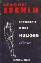 Spovedania unui huligan Versuri