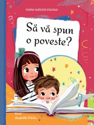 Sa va spun o poveste?