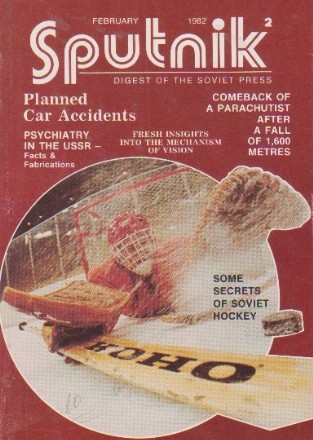 Sputnik, February 1982 - Digest of the soviet press