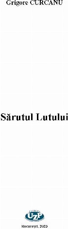 Sărutul lutului