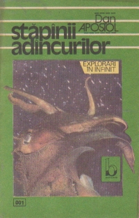 Stapinii adincurilor (Explorari in infinit)