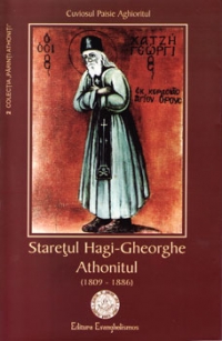 Staretul Hagi Gheorghe Athonitul 1809-1886