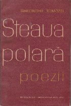 Steaua polara