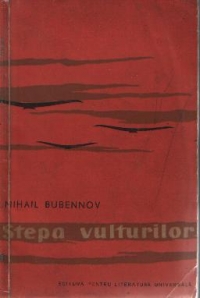 Stepa vulturilor