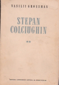 Stepan Colciughin, Volumul al II-lea