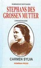 Stephans des Grossen Mutter (Mama