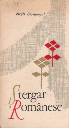 Stergar Romanesc