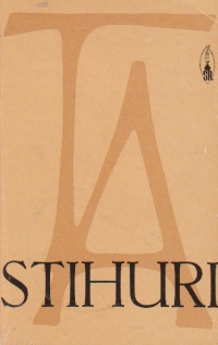 Stihuri