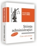 Stiinta administratiei. Curs universitar - editia a III-a