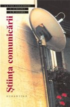 Stiinta comunicarii