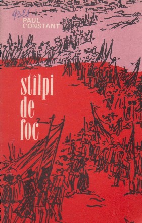 Stilpi de foc - povestiri din timpul revolutiei din 1848