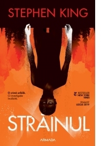 Strainul