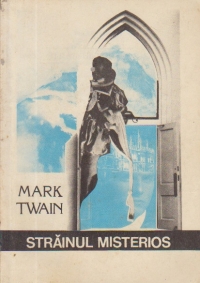 Strainul misterios