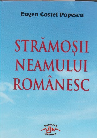 Stramosii Neamului Romanesc