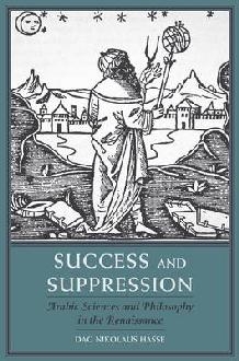 Success and Suppression