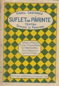 Suflet de parinte - Teatru scolar popular