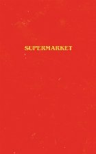 Supermarket