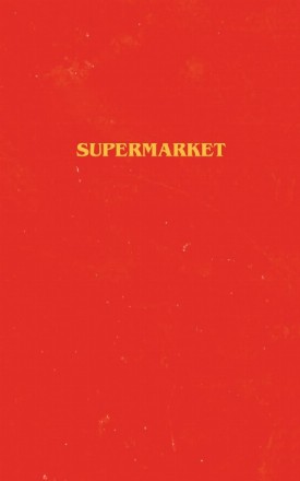 Supermarket