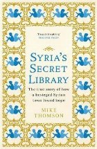 Syria\'s Secret Library