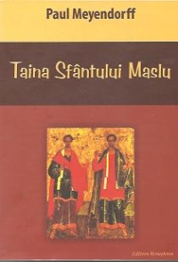 Taina Sfantului Maslu