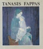 Tanasis Fappas (Album)