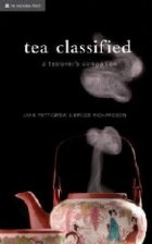 TEA CLASSIFIED