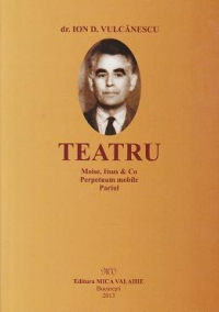 Teatru