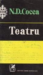 Teatru Cocea