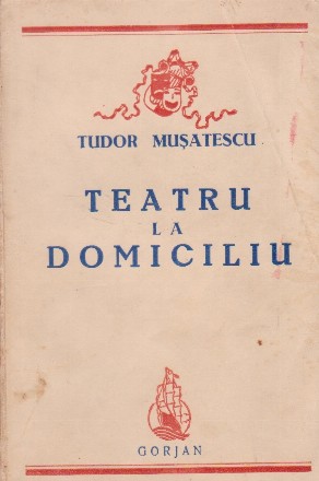 Teatru la domiciliu