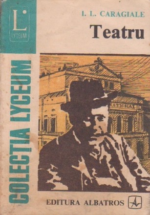 Teatru, (Editie 1982)