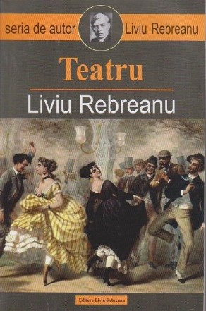 Teatru