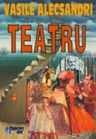 Teatru