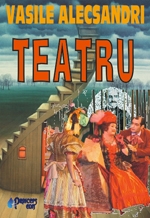 Teatru