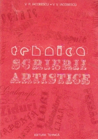 Tehnica scrierii artistice