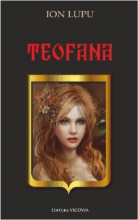 Teofana