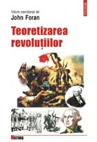 Teoretizarea revolutiilor