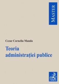 Teoria administratiei publice