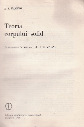 Teoria corpului solid