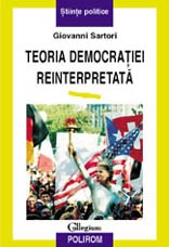 Teoria democratiei reinterpretata