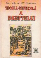 Teoria generala dreptului