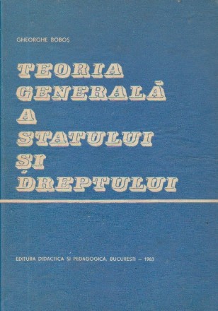 Teoria generala a statului si dreptului