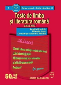 Teste de limba si literatura romana (clasa a VIII-a)