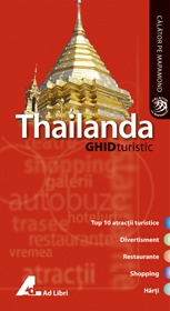 Thailanda - ghid turistic