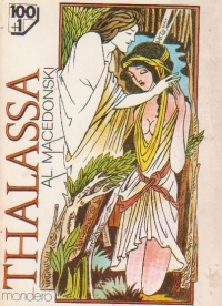 Thalassa