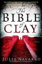 THE BIBLE CLAY