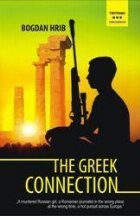 The greek connection