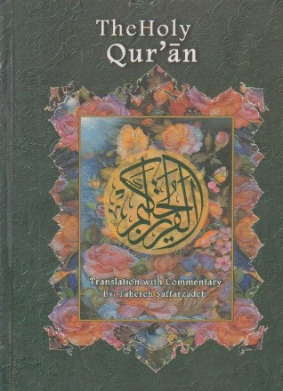 The Holy Quran - Translation with Commentary