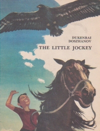 The little Jockey