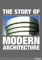 The story of Architecture: from Antiquity to the Present